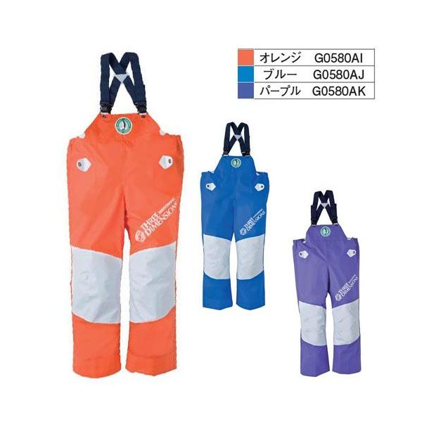 弘進ゴム 爆安 シーグランド 3d 胸付ズボン パンツ サロペット カッパ レインウエア 雨 メンズ レディス 作業用 合羽 かっぱ 雨着 レディース 漁 ゴム 雨合羽