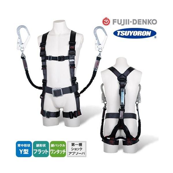 tn[lX [h Zbg 򉍃n[lX cCmr dH c Y^ 2| Lk TH-506-2NV93SV-OT K ė~p S