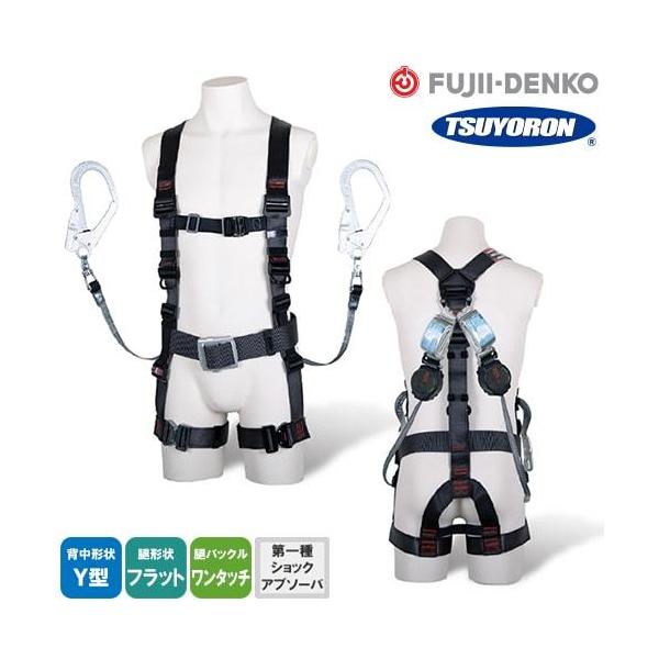 tn[lX [h Zbg 򉍃n[lX cCEnhg dH c 2| 掮 TH-506-2OH93SV-OT  ė~p S