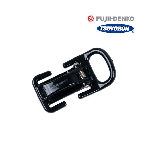 墜落制止用器具(安全帯)フック 藤井電工 ツヨロン ランヤード 墜落制止用器具(安全帯)フック 藤井電工 ツヨロン ランヤード