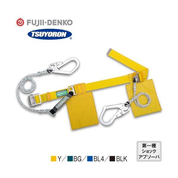 ė~p ZtCg ł[v [h  TB-SAF-2-593S 2| dH c S VKi     