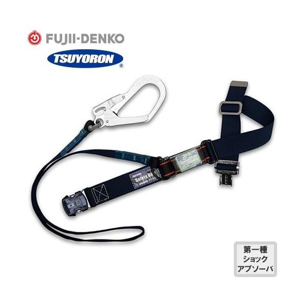 ė~p R [v [h  TB-SAF-OT593-HR 1| dH c S VKi  xgp ^b`obN