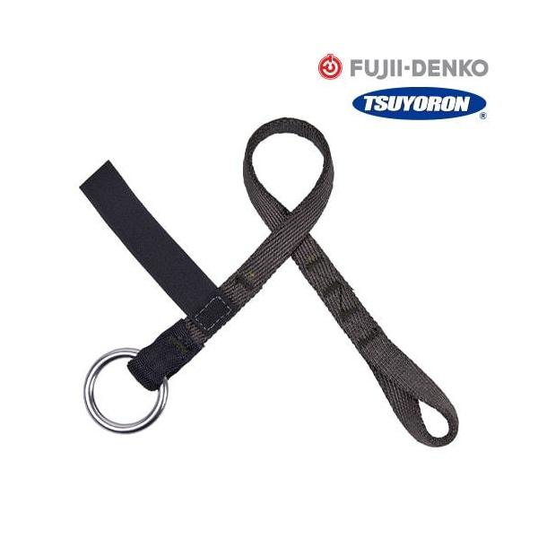 ė~p(S)⏕xg dH c EAxg 50cm tn[lXp NR-2-50-DG-HD  Spi