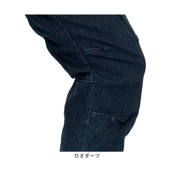 作業服 ストレッチ デニム カーゴパンツ Hummer ハマー ストレッチデニムサマーカーゴパンツ セール特別価格 春夏 作業着 おしゃれ ズボン メンズ 337 1