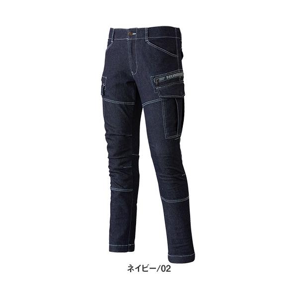 作業服 ストレッチ デニム カーゴパンツ Hummer ハマー ストレッチデニムサマーカーゴパンツ セール特別価格 春夏 作業着 おしゃれ ズボン メンズ 337 1