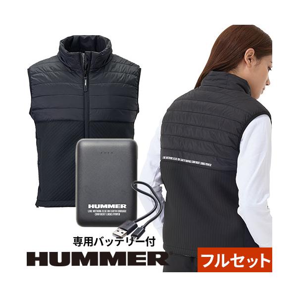 電熱ウェア HUMMER ハマー  ハイブリッドヒートベスト Wスイッチ バッテリーセット 80000 作業着 作業服 防寒 カーボンナノチューブ カーボンファイバー 発熱 熱伝導 暖かい アウトドア スポーツ 登山 キャンプ トレッキング ゴルフ 釣り 電熱ウェア HUMMER ハマー ハイブリッドヒートベスト Wスイッチ