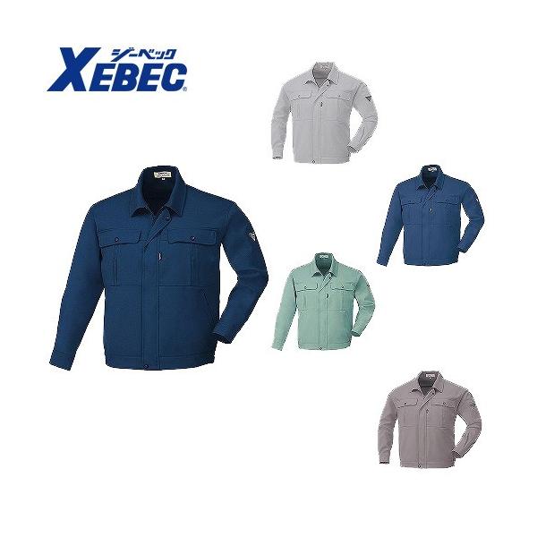 W[xbN XEBEC 1200 u] ʔN H~p Y j ƒ 㒅 WPbg ѓdh~   㒅 lC [N  傫TCY