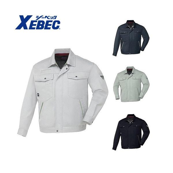 ジーベック Xebec 1260 ミニハイブリッド ブルゾン 通年 人気ブランド多数対象 秋冬用 メンズ ジャケット 長袖ブルゾン 作業着 男性用 上着 定番 作業服