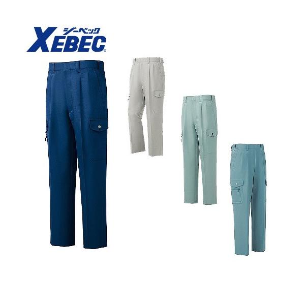 作業服 ジーベック XEBEC 1333 裏綿 ワンタックラットズボン 通年 秋冬用 メンズ 男性用 作業服 作業着 作業パンツ カーゴパンツ