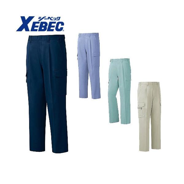 ジーベック（XEBEC） 作業服 XEBEC 1453 ワンタックラットズボン 通年