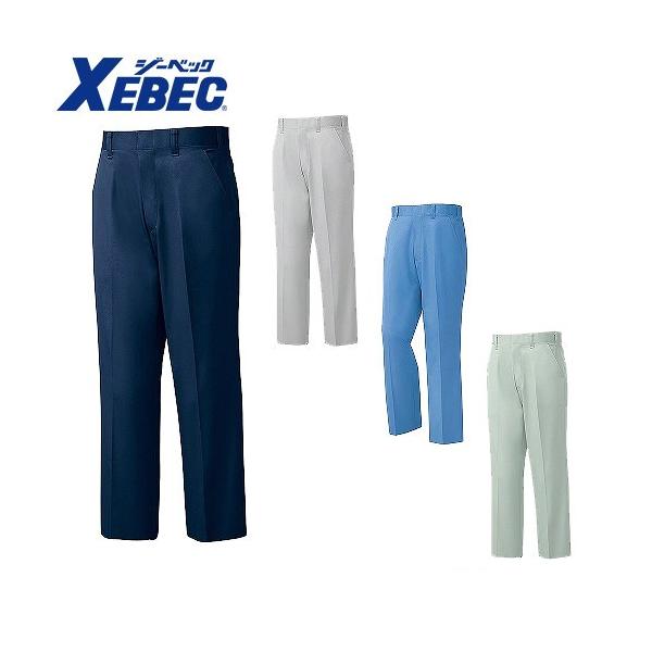 作業服 ジーベック XEBEC 1462 ノータックスラックス 通年 秋冬用 メンズ 男性用 作業着 作業パンツ ズボン