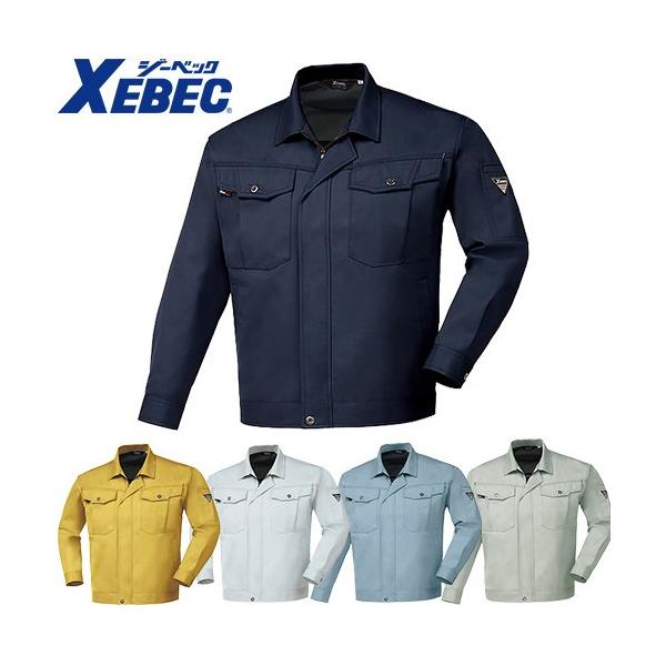 W[xbN XEBEC 1480 u]  lCr[ ʔN H~p Y fB[X jp ƒ 㒅 WPbg  㒅 lC [N  傫TCY