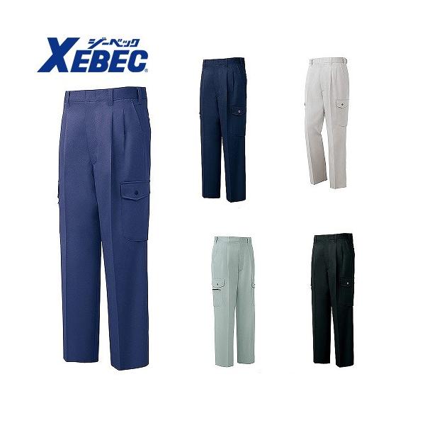 ジーベック 未使用 Xebec 1573 ツータックラットズボン 通年 秋冬用 作業着 メンズ 作業服 男性用 カーゴパンツ 作業パンツ