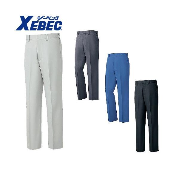 作業服 ジーベック XEBEC 1602 ノータックピタリティスラックス 通年 秋冬用 メンズ 男性用 作業着 作業パンツ ズボン