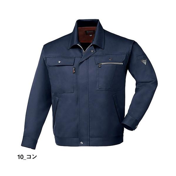 ジーベック Xebec 70 イケメンブルゾン 通年 秋冬用 男性用 新作からsaleアイテム等お得な商品満載 作業服 上着 ジャケット メンズ 作業着