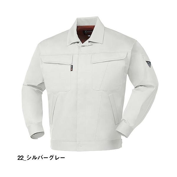 ジーベック Xebec 71 イケメン 比翼型長袖ブルゾン 通年 秋冬用 男性用 時間指定不可 上着 作業服 作業着 メンズ ジャケット