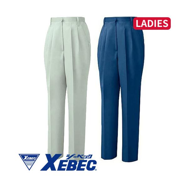 ジーベック XEBEC 3104 レディーススラックス 緑 通年 秋冬用 ジーベック XEBEC 3104 レディーススラックス 緑 通年 秋冬用