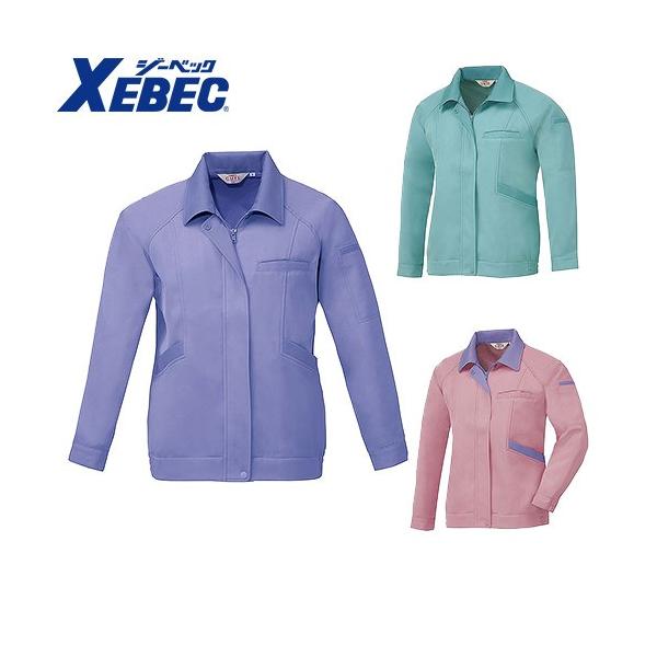 ジーベック Xebec 4103 レディースブルゾン 紫 通年 秋冬用 作業着 女性用 婦人用 ジャケット 上着 爆安プライス 作業服