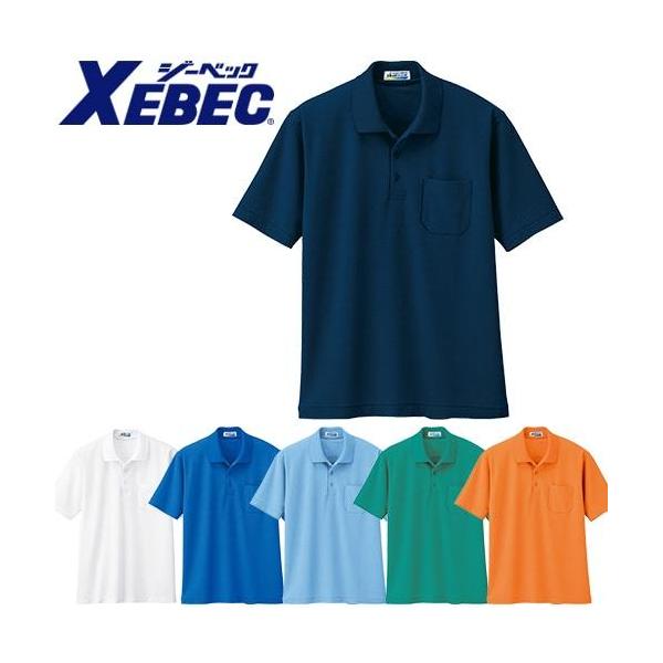 W[xbN |Vc ƒ ʔN Y fB[X Xgb` ѓdh~ RۖhL  ̎q ` hk hV XEBEC 6100