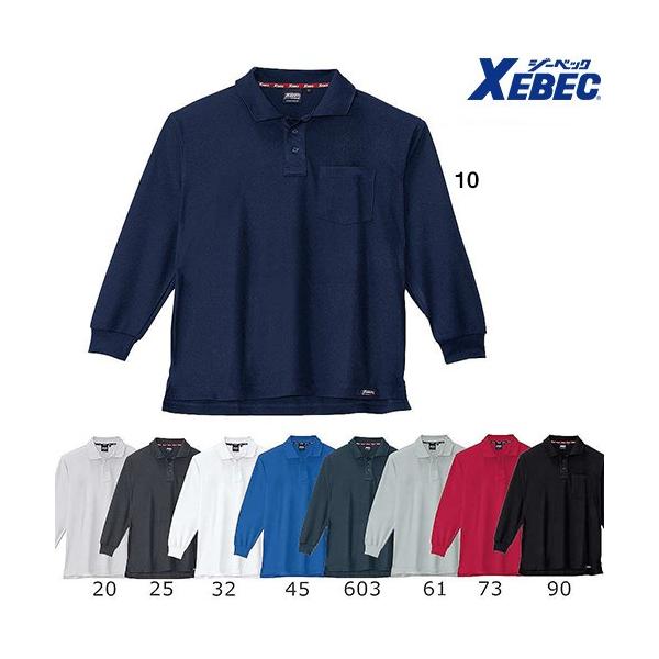 W[xbN |Vc ƒ ʔN Y fB[X Xgb` z  bV ʋC Ȃ J^Of Vc ƕ