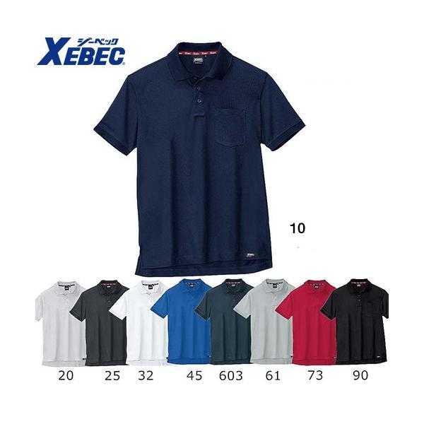 W[xbN |Vc ƒ ʔN Y fB[X Xgb` z  bV ʋC Ȃ J^Of Vc ƕ