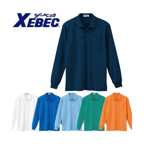 W[xbN |Vc ƒ ʔN Y fB[X Xgb` ѓdh~ RۖhL  ̎q ` hk hV XEBEC 6130