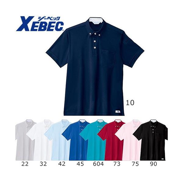 W[xbN N[rY |Vc ƒ ʔN Y fB[X Xgb` z  L y ʋC Ȃ XEBEC 6180