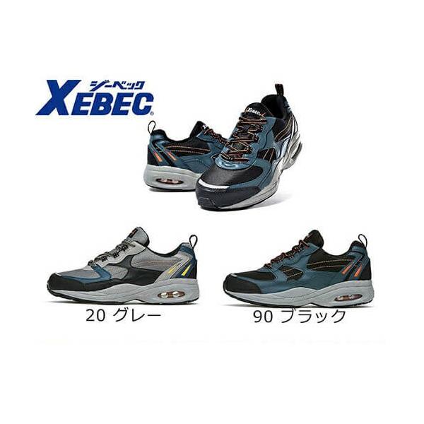 シューズ(男性用) BOOK1 楽天市場】nike book1の通販
