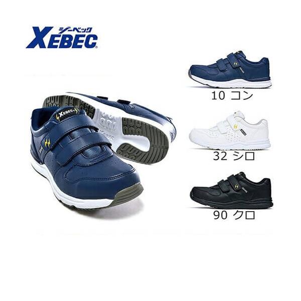 SC W[xbN XEBEC 85111 Ód vXj[J[ c JSAAKi Y fB[X jZbNX ƌC }WbNe[v