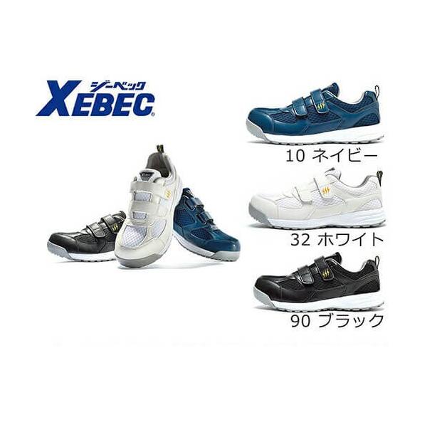 SC W[xbN XEBEC 85112 ÓdZteBV[Y c JSAAKi Y fB[X ƌC Xj[J[ }WbNe[v