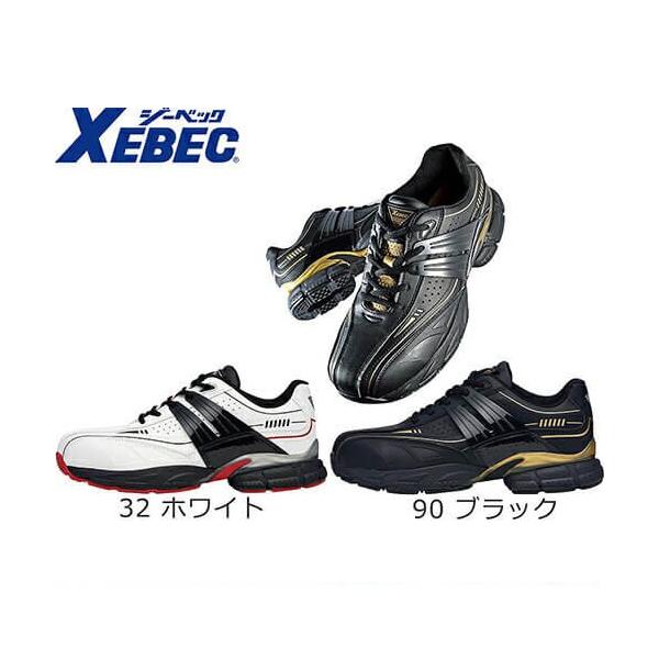 SC W[xbN XEBEC 85131 vXj[J[ c JSAAKi Y jp ƌC RC V[Y