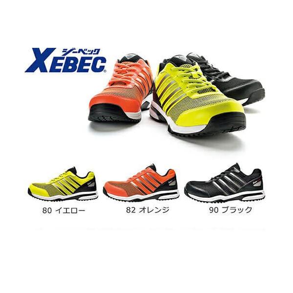 SC W[xbN XEBEC 85132 vXj[J[ c JSAAKi Y jp ƌC RC V[Y