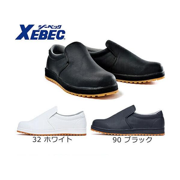 ƌC W[xbN XEBEC 85665 ~[V[Y cȂ Y fB[X jZbNX SC Xb| RȂ