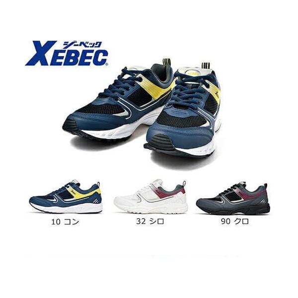 SC W[xbN XEBEC 85805 ÓdX|[cV[Y cȂ Y fB[X jZbNX ƌC RC Xj[J[