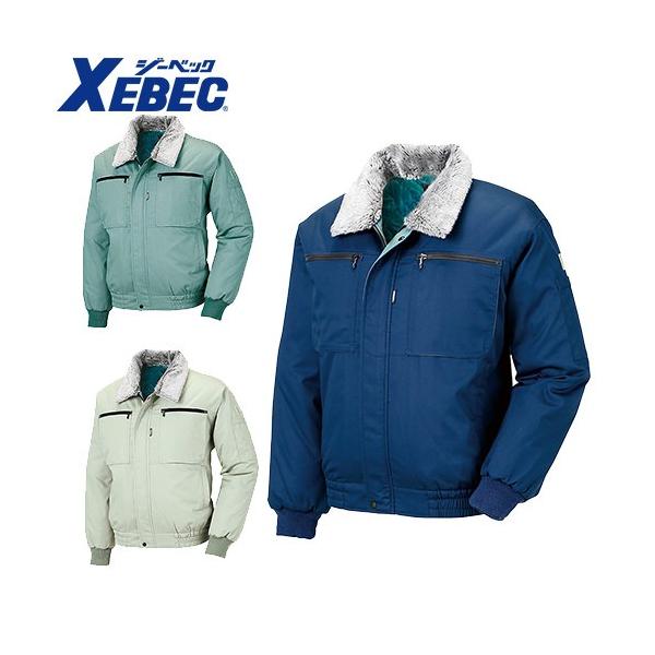 ジーベック Xebec 992 防寒ブルゾン 通年 秋冬用 メンズ 男性用 作業服 作業着 防寒