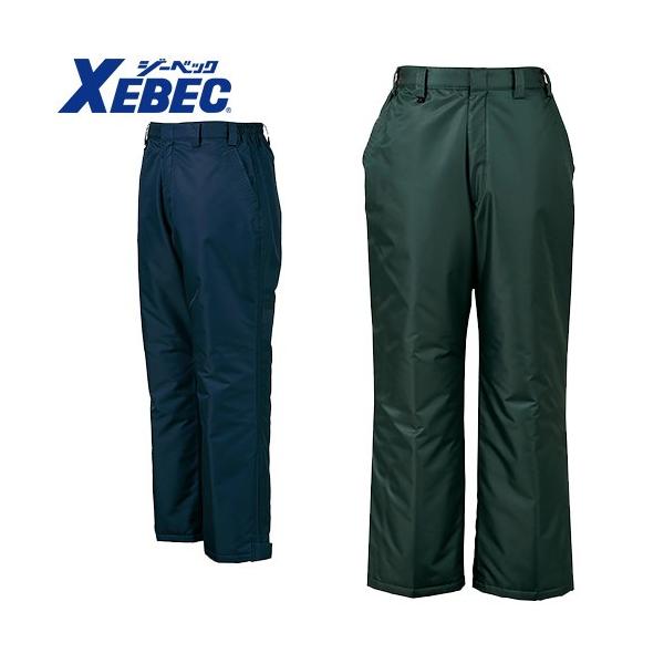 ジーベック Xebec 570 防水防寒パンツ 通年 秋冬用 メンズ 男性用 作業服 作業着
