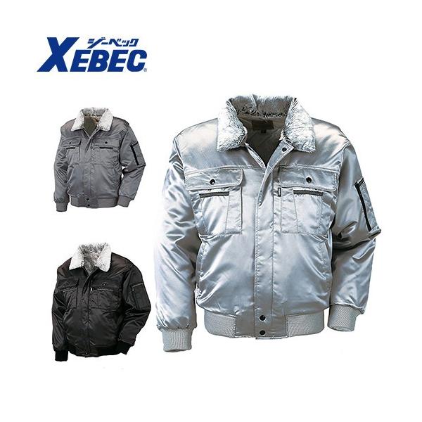 W[xbN XEBEC [NXsbc2u] hWPbg hJW ۉ lC  _E h hWp[ 㒅 u] ŋ AE^[ 