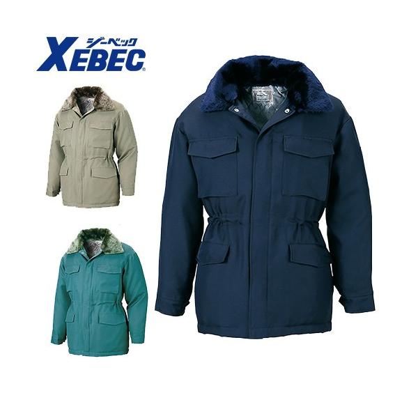 ジーベック Xebec 4 防寒コート 通年 秋冬用 メンズ 男性用 世界の人気ブランド ジャケット 作業着 防寒着 ブルゾン 作業服 上着 ジャンパー 防寒服
