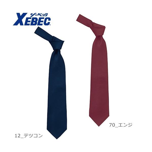 ◎配送方法：通常：宅配便（メール便不可商品）◎商品名：ZIP警備服 ネクタイ◎メーカー：ジーベック◎品番：15001◎素材：ポリエステル100%◎シリーズ：警備ワッペンその他シリーズ◎掲載カタログ：2016 春夏ユニホーム＆安全靴カタログ掲載商品