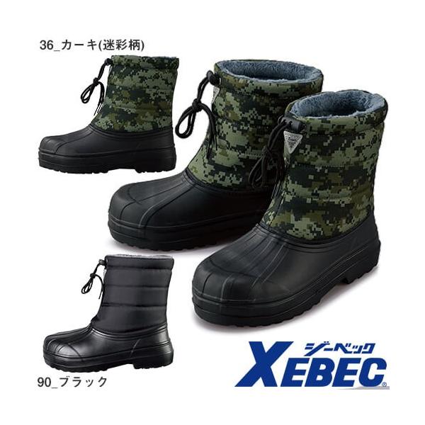 SC W[xbN XEBEC 85714 EVAhZteBu[c c Y jp ƌC C C Cu[c