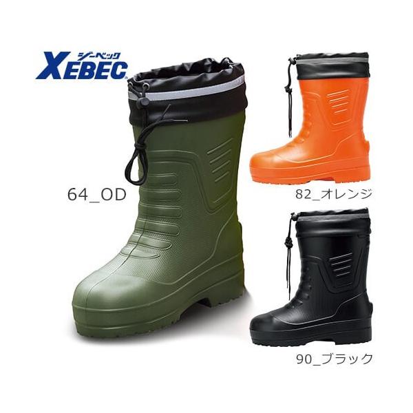 SC W[xbN XEBEC 85715 EVAV[gZteBhC c Y jp ƌC C C Cu[c