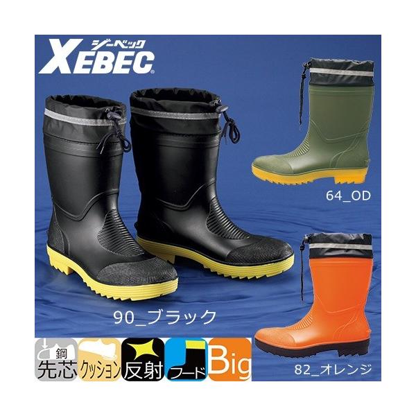 SC W[xbN XEBEC 85763 V[gZteBC c Y jp ƌC C C Cu[c