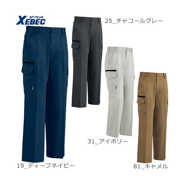 �W�[�x�b�N XEBEC 2023 �m�[�^�b�N���b�g�Y�{�� �ʔN �H�~�p �����Y ���f�B�[�X �j�����p ��ƕ� ��ƒ� ���ꕞ ��ƃp���c �J�[�S�p���c