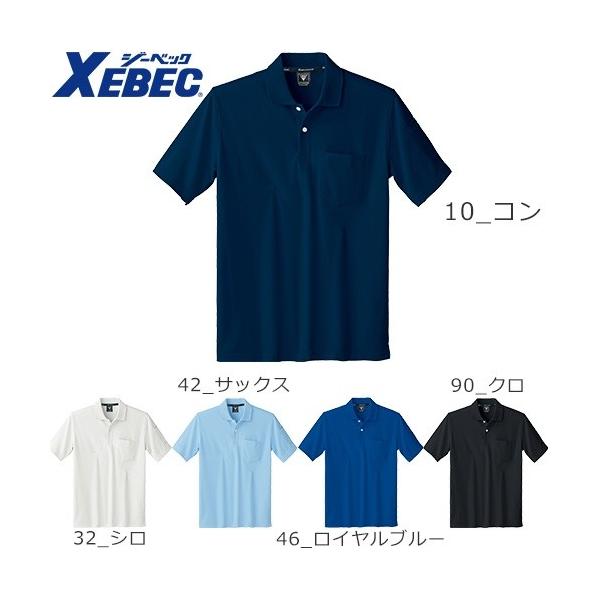 W[xbN |Vc ƒ ʔN Y fB[X ѓdh~ L h~ ZIPÓd|Vc Vc ƕ ƃVc lC