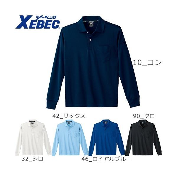 W[xbN |Vc ƒ ʔN Y fB[X ѓdh~ L h~ ZIPÓd|Vc Vc ƕ ƃVc lC