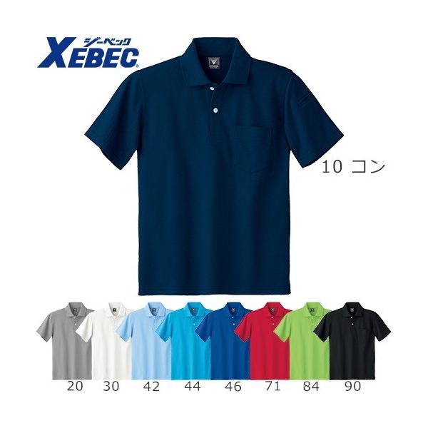 W[xbN |Vc ƒ ʔN Y fB[X z  L Ȃ ̎q ZIPJmR|Vc Vc ƕ lC