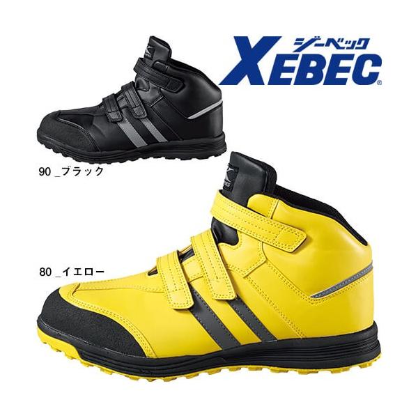 SC nCJbg W[xbN XEBEC C h~Z[teB[V[Y 85208 }WbNe[v JSAAKi veNeBuXj[J[