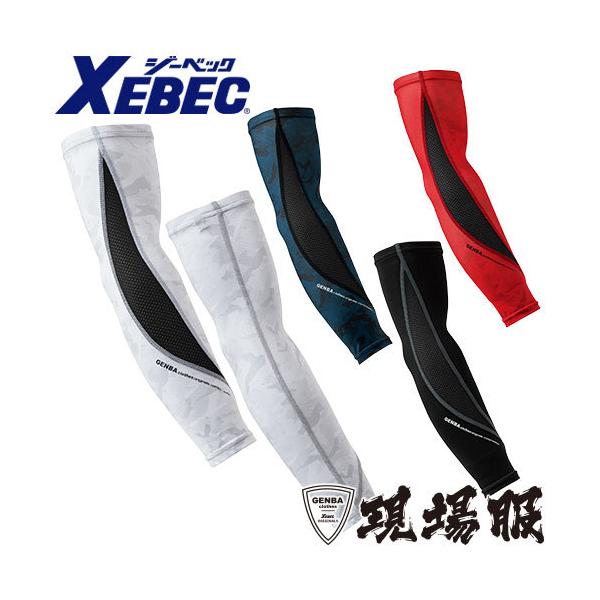 A[Jo[ UV ⊴ ėp  Ђ UV z ڐG⊴ L rJo[ UVJbg O OJbg Ă΍ N[