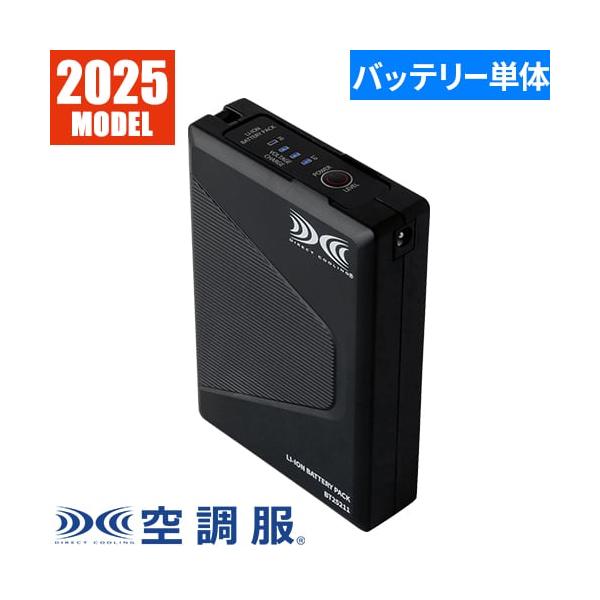 mamoru-k_w-441-1566
