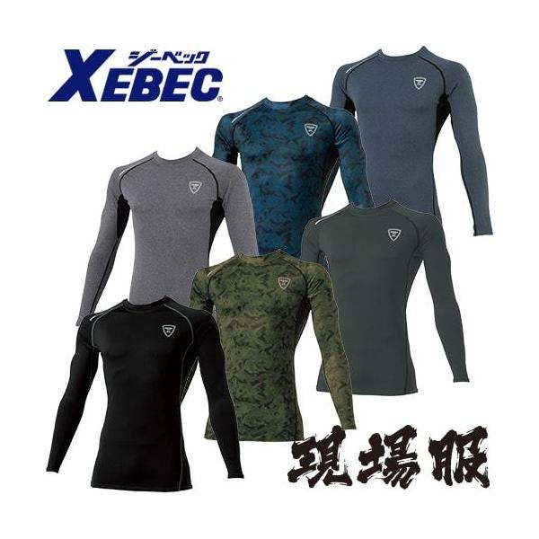 h Ci[ Y ~ hCi[  W[xbN XEBEC ݌ɏ NђRvbVCi[ 6640 ~p g